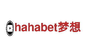 尽在emc体育游戏广告，助您引爆用户增长！
